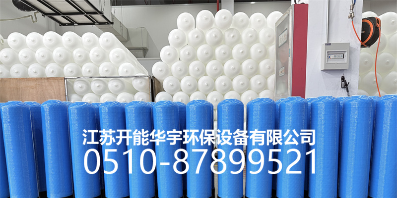 鹤岗市压力桶玻璃钢过滤罐 - 方案