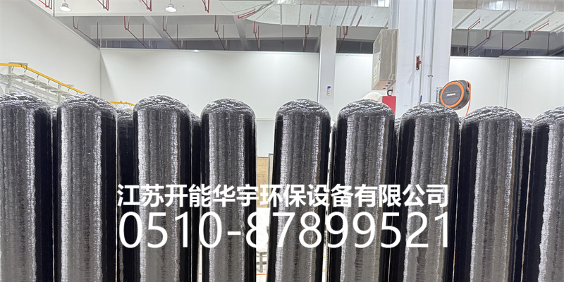鹤岗市过滤罐玻璃钢过滤罐 - 方案