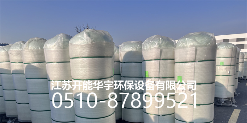 鹤岗市树脂桶活性炭罐 - 一站式服务