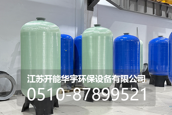 鹤岗市树脂桶玻璃钢罐 - 厂家